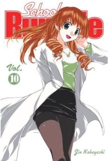 School Rumble Manga Volume 10