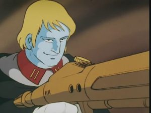 Space Battleship Yamato 26