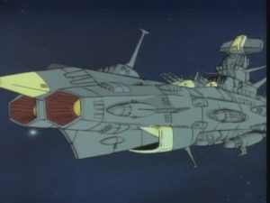 Space Battleship Yamato 2 01