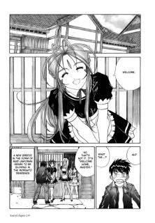 Ah! My Goddess Ch. 239