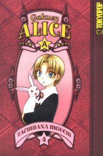 Gakuen Alice Volume 4
