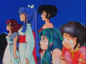 Urusei Yatsura 85