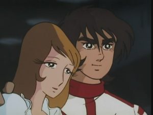 Space Battleship Yamato 26