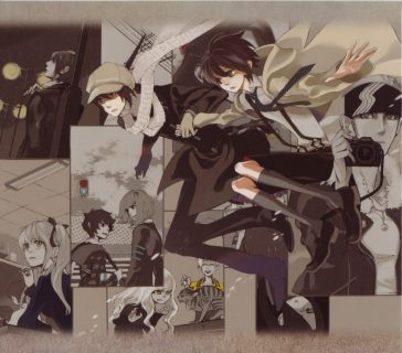 Nabari no Ou