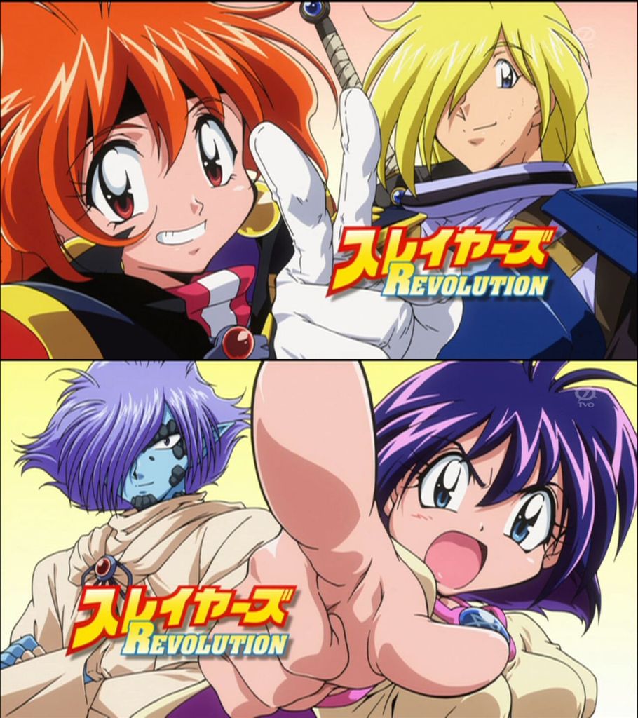 Slayers Revolution