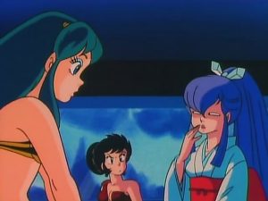 Urusei Yatsura 97