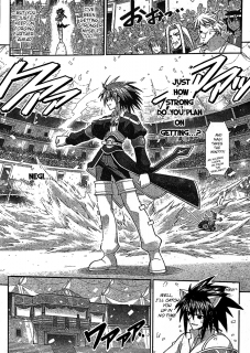 Negima Chapter 236