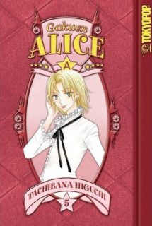 Gakuen Alice Manga Volume 5