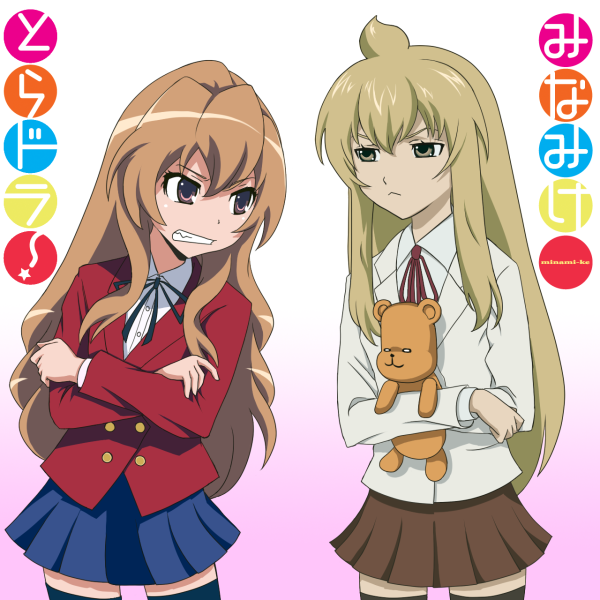 Minami-ke's Chiaki vs. Toradora's Taiga - AstroNerdBoy's Anime & Manga ...