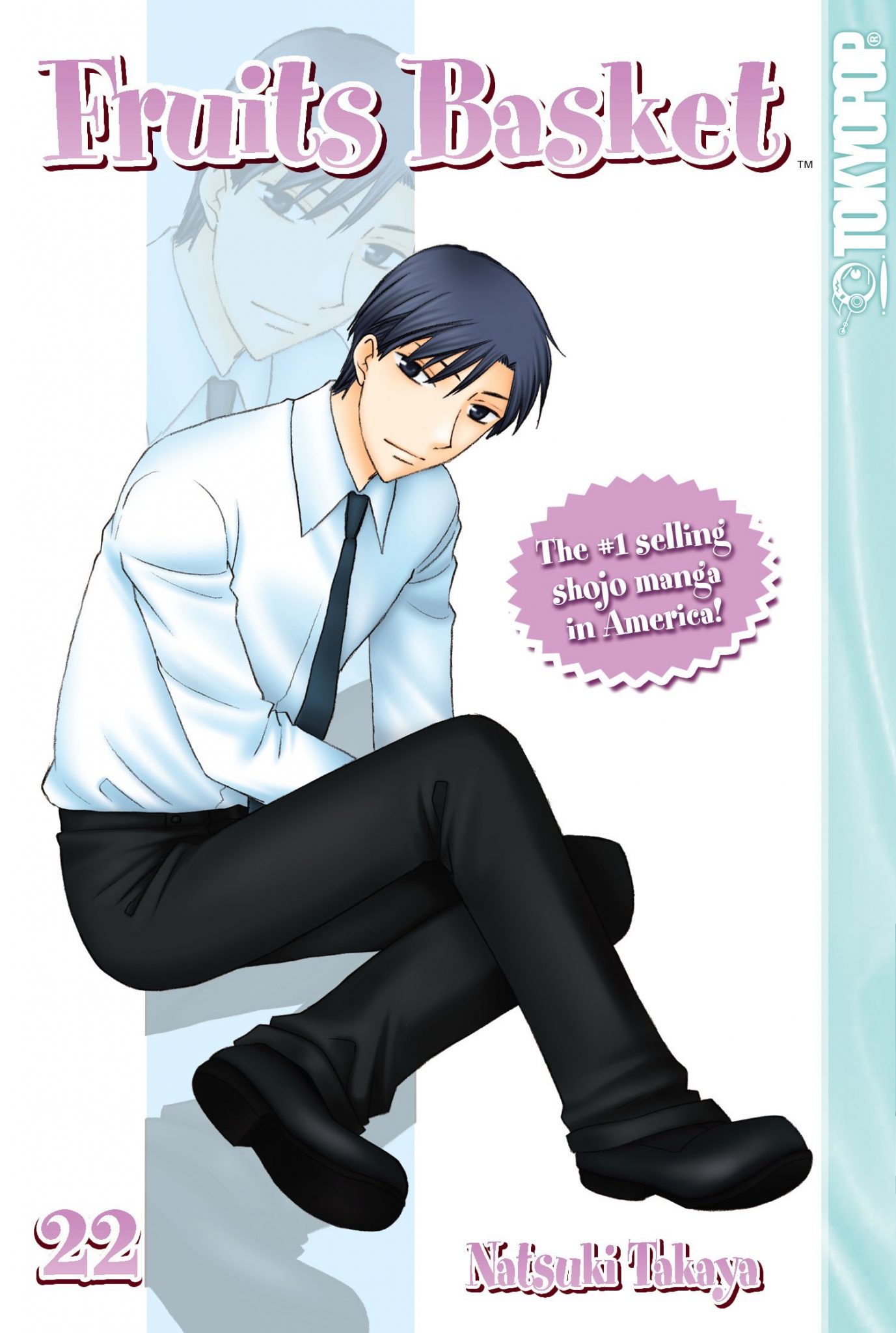 Fruits Basket Manga Volume 22 AstroNerdBoy S Anime Manga Blog   Fruits Basket Vol. 22 1377x2048 