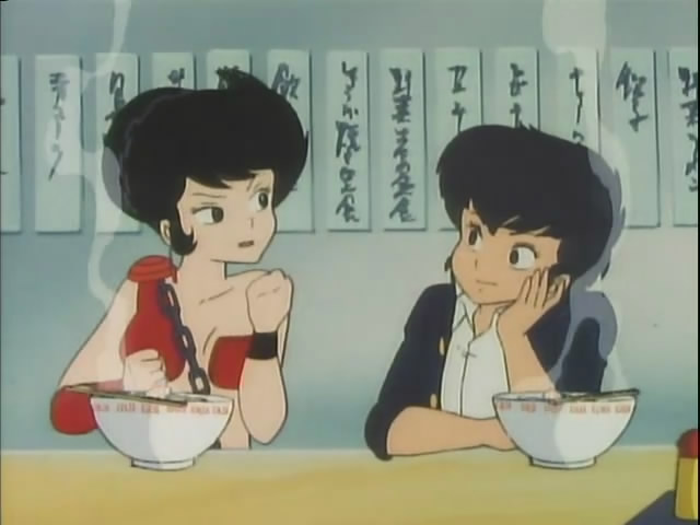 Urusei Yatsura 112