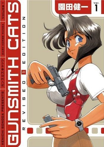 Gunsmith Cats Revised Edition Manga Volume 1