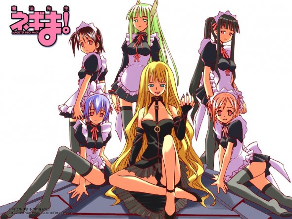 Negima!