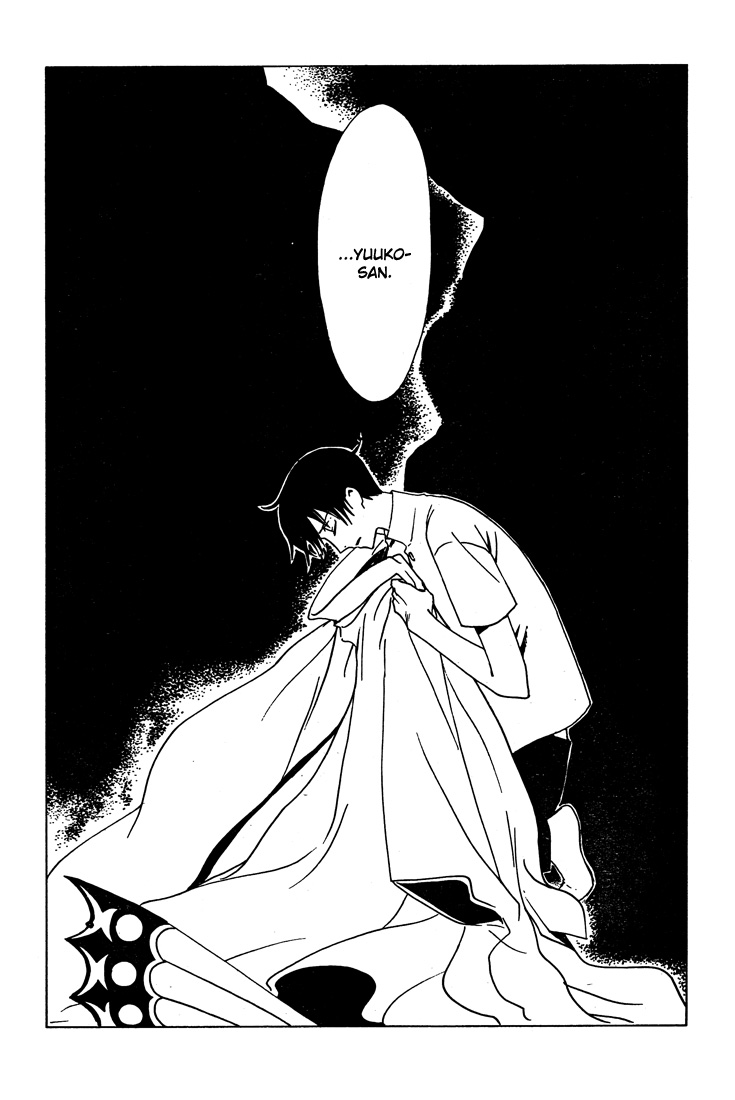 xxxHOLiC Manga Chapter 184