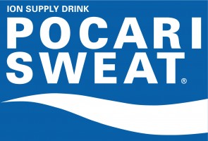 Pocari Sweat