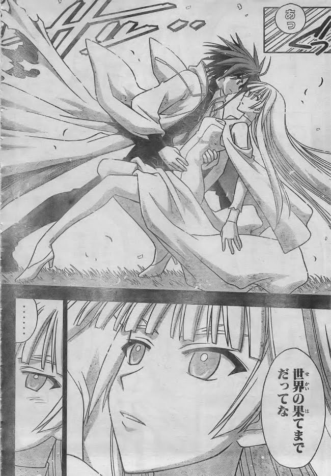 Negima! Manga Vol 29 Ch 267 Review