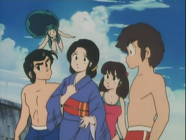 Urusei Yatsura - 123