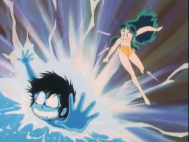 Urusei Yatsura - 125