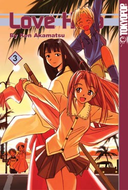 Love Hina Volume 3