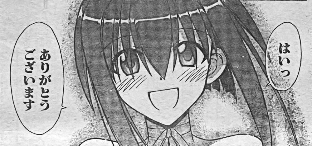 Negima! Manga Vol 30 Ch 276 Review