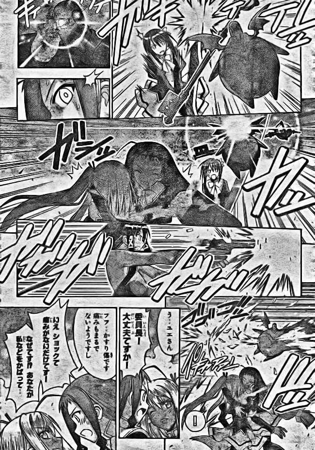 Negima! Manga Vol 31 Ch 277 Review