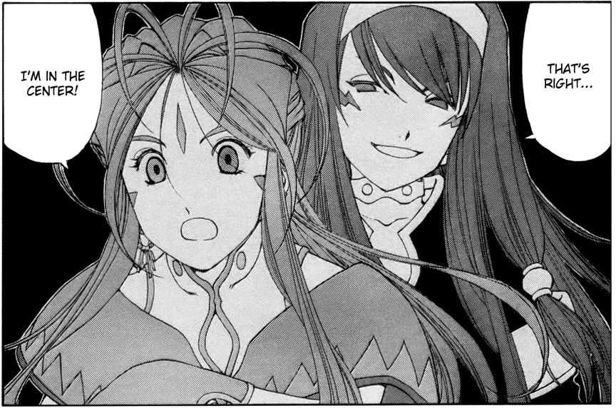 Ah! My Goddess Ch.254 Manga Review