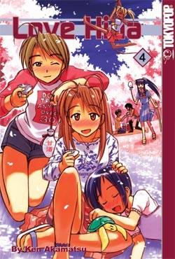 Love Hina Manga Volume 4