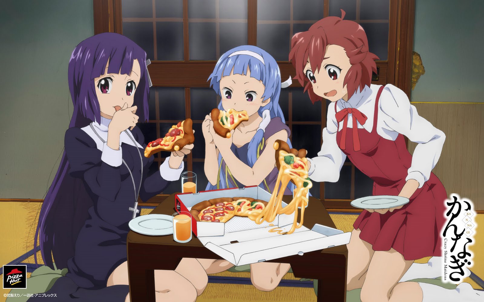 Pizza Hut Loves Anime (at least, in Japan) - AstroNerdBoy's Anime & Manga  Blog | AstroNerdBoy's Anime & Manga Blog