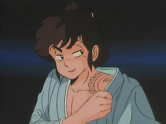 Urusei Yatsura - 142