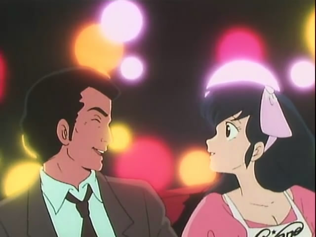 Urusei Yatsura - 147