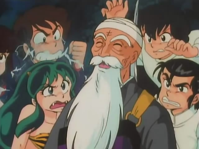 Urusei Yatsura - 154