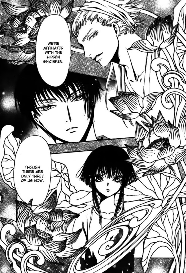 CLAMP) Gate 7 Manga Chapter 04 Review - AstroNerdBoy's Anime