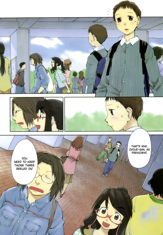 Genshiken Nidaime Manga Chapter 57