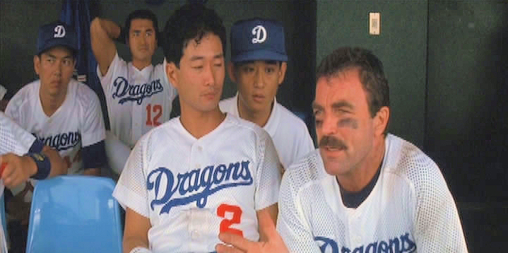 "Mr. Baseball" -- A Movie of Japanese Culture and Business Practices