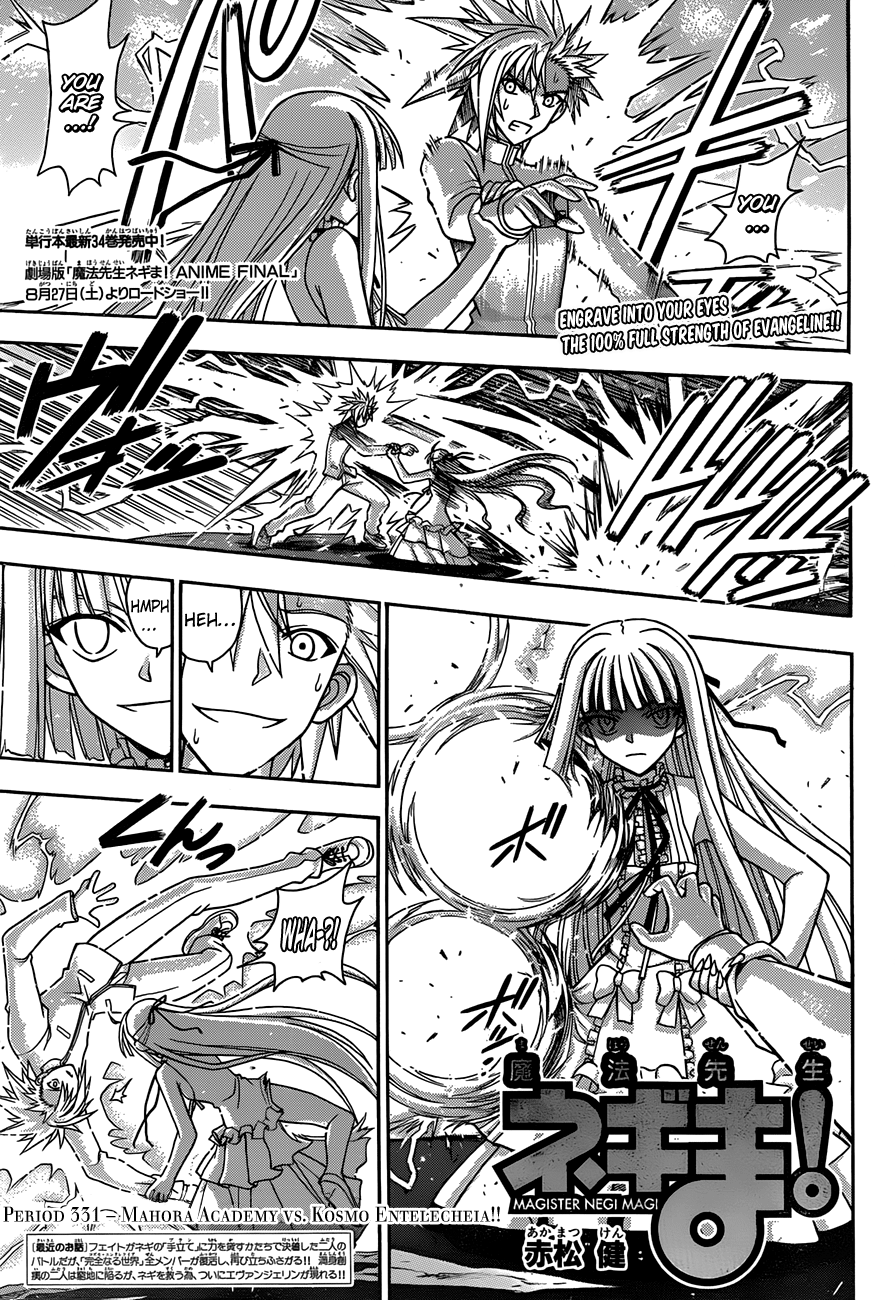 Negima! Manga Vol 36 Ch 331