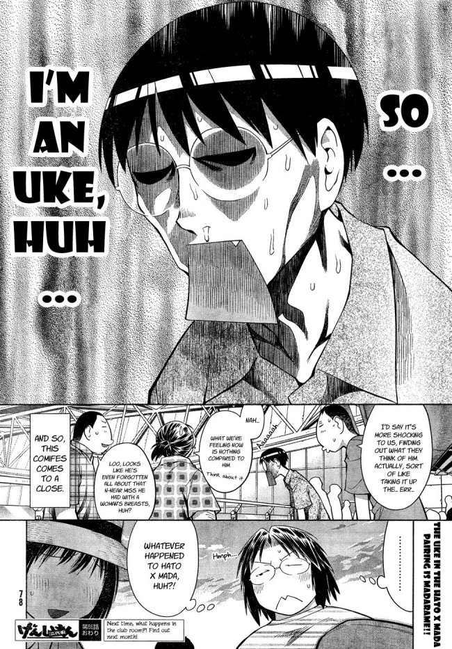 Genshiken Nidaime Manga Chapter 66