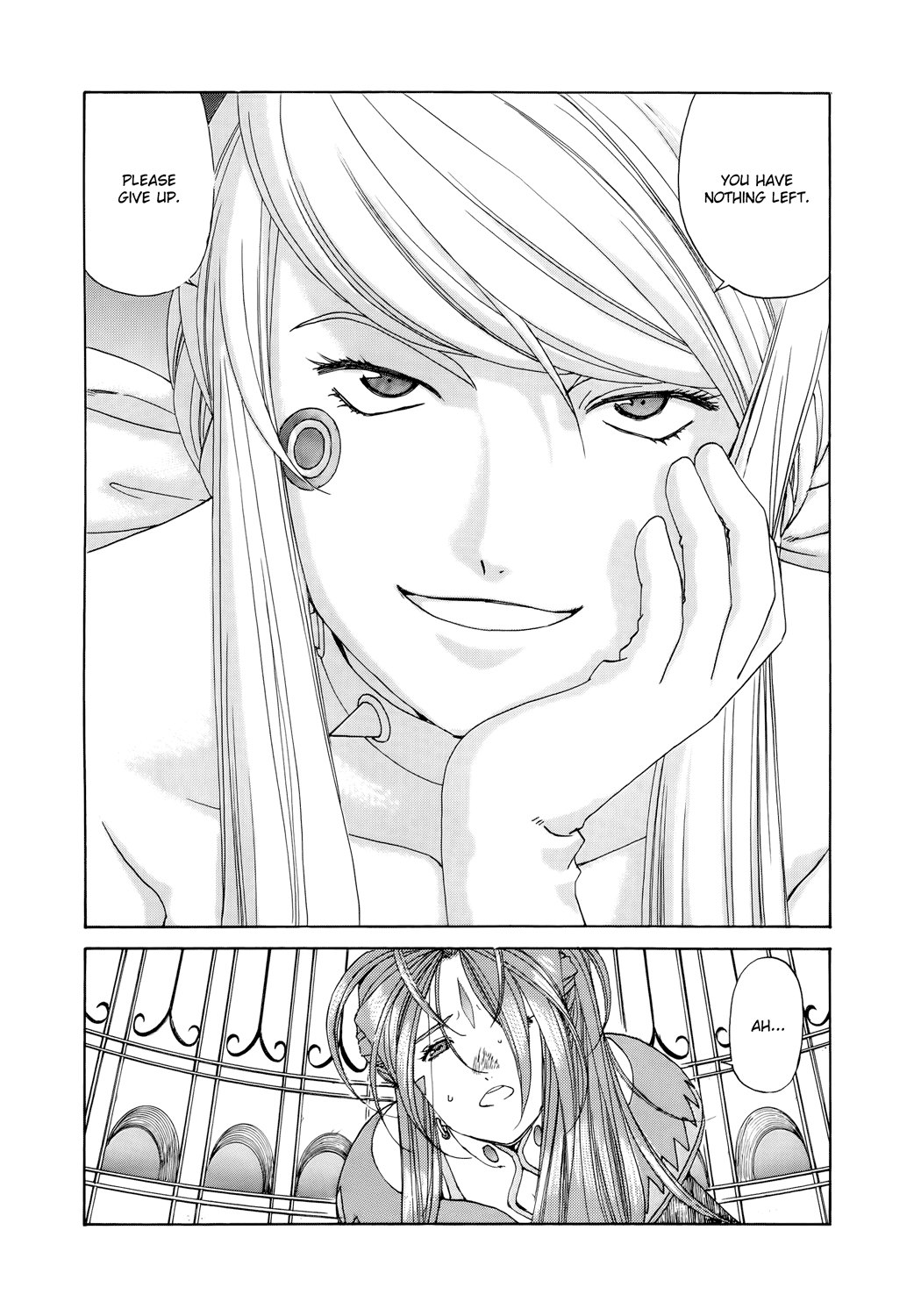 Ah! My Goddess Ch. 275