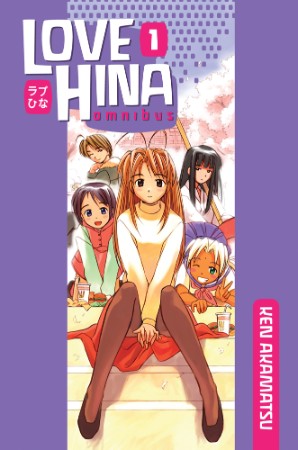 Love Hina Omnibus Volume 01