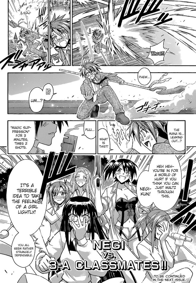 Negima! Manga Vol 37 Ch 345