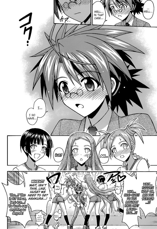 Negima! Manga Vol 38 Ch 346