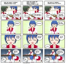 Great, Another Japanese Honorifics Debate - AstroNerdBoy's Anime