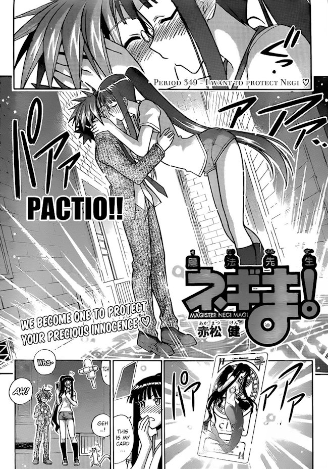 Negima! Manga Vol 38 Ch 349