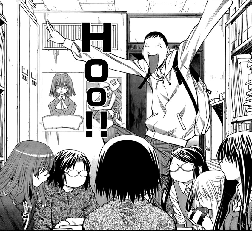 Genshiken Nidaime Manga Chapter 73