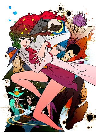 Lupin III A Woman named MINE Fujiko