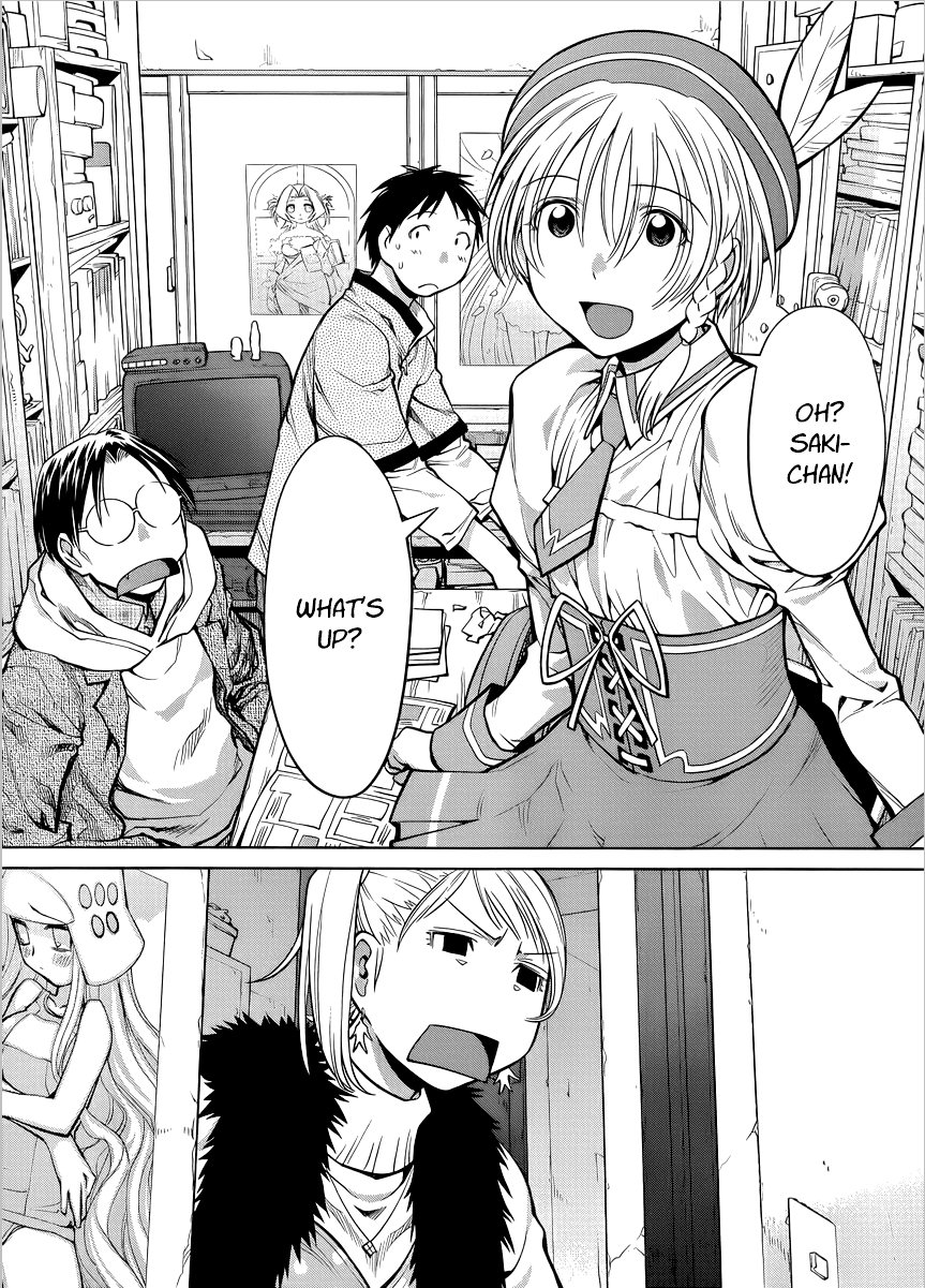 Genshiken Nidaime Manga Chapter 79