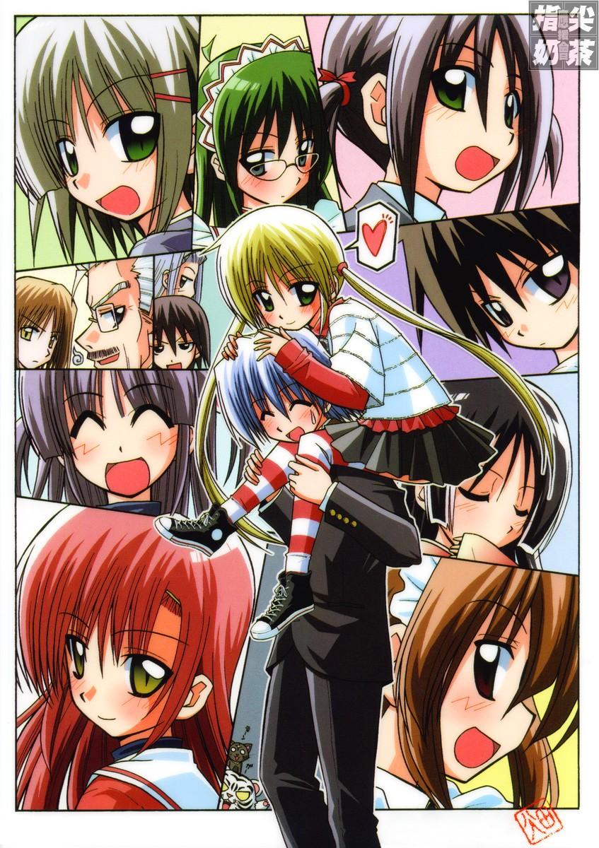 Hayate no Gotoku! (Hayate the Combat Butler)