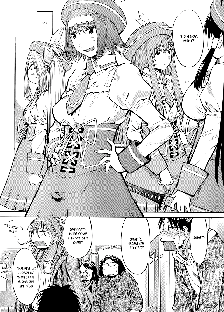 Genshiken Nidaime Manga Chapter 81