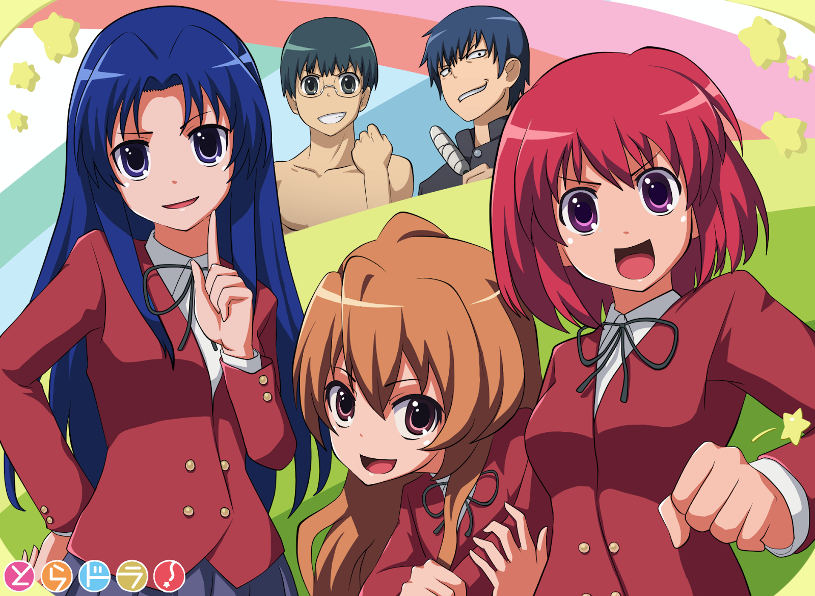 Ochogeek's Feelings: Animê: Toradora!