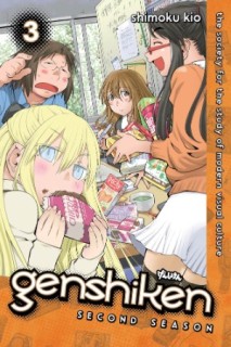 Genshiken Second Season 03