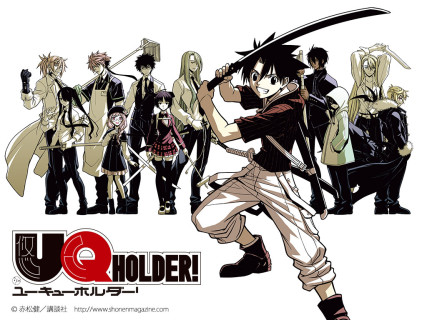 UQ Holder